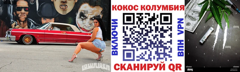 Купить ГАШ  МАРИХУАНА  А ПВП  Псилоцибиновые грибы  Меф  Навашино