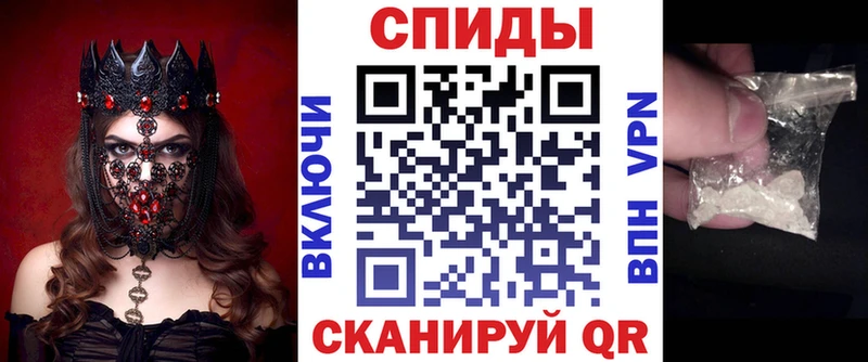 Amphetamine VHQ  Купить закладки  Навашино 