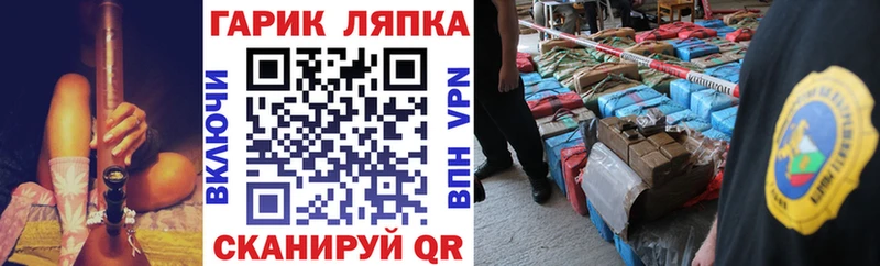 Купить закладки  Навашино  Гашиш индика сатива 