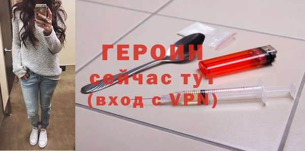 таблы Дмитровск