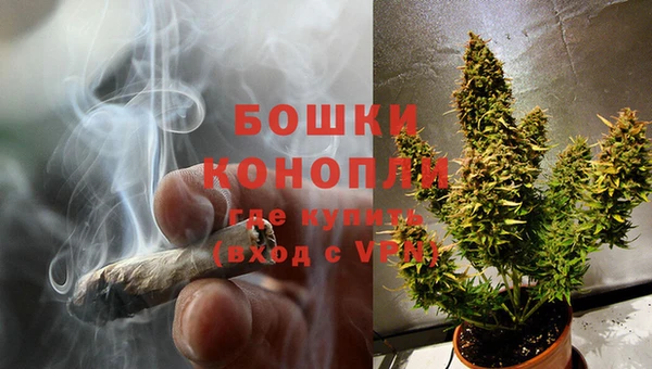 таблы Дмитровск