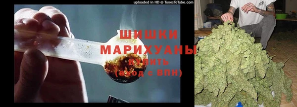 альфа пвп Дмитров