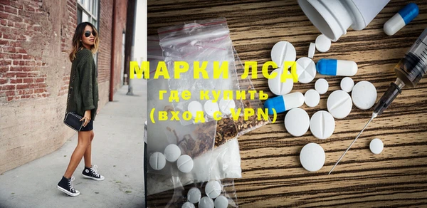 таблы Дмитровск