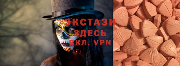 альфа пвп Дмитров