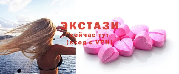 таблы Дмитровск