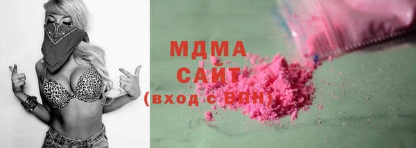 твердый Дмитриев
