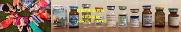 таблы Дмитровск