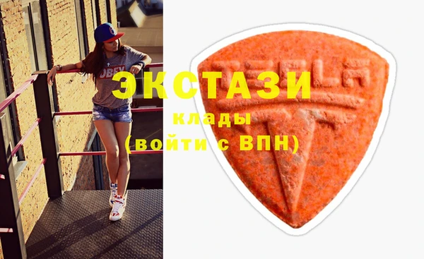 альфа пвп Дмитров