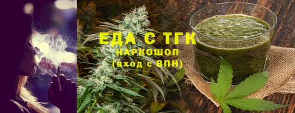 твердый Дмитриев
