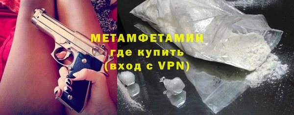 таблы Дмитровск