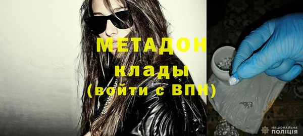 таблы Дмитровск