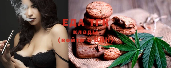 твердый Дмитриев
