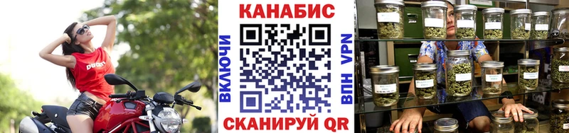 Купить  Навашино  Бошки марихуана марихуана 